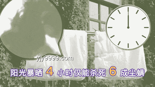 如何有效解决孙娜（女）被公开悬赏的问题